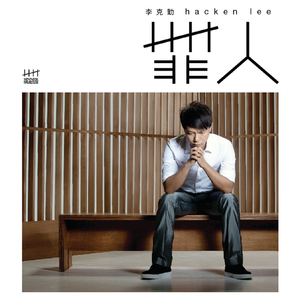 WWWW日本🇯🇵60
