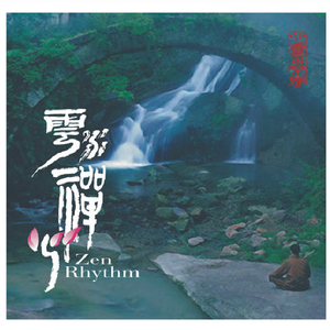 WWWW日本🇯🇵60
